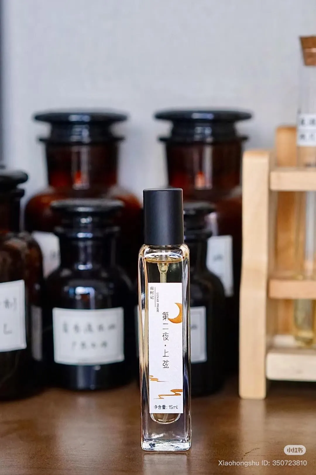 First Quarter 上弦