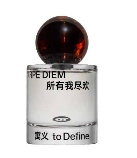 Carpe Diem 所有我尽欢