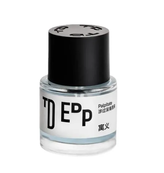 Palpitate 涉过深海而来