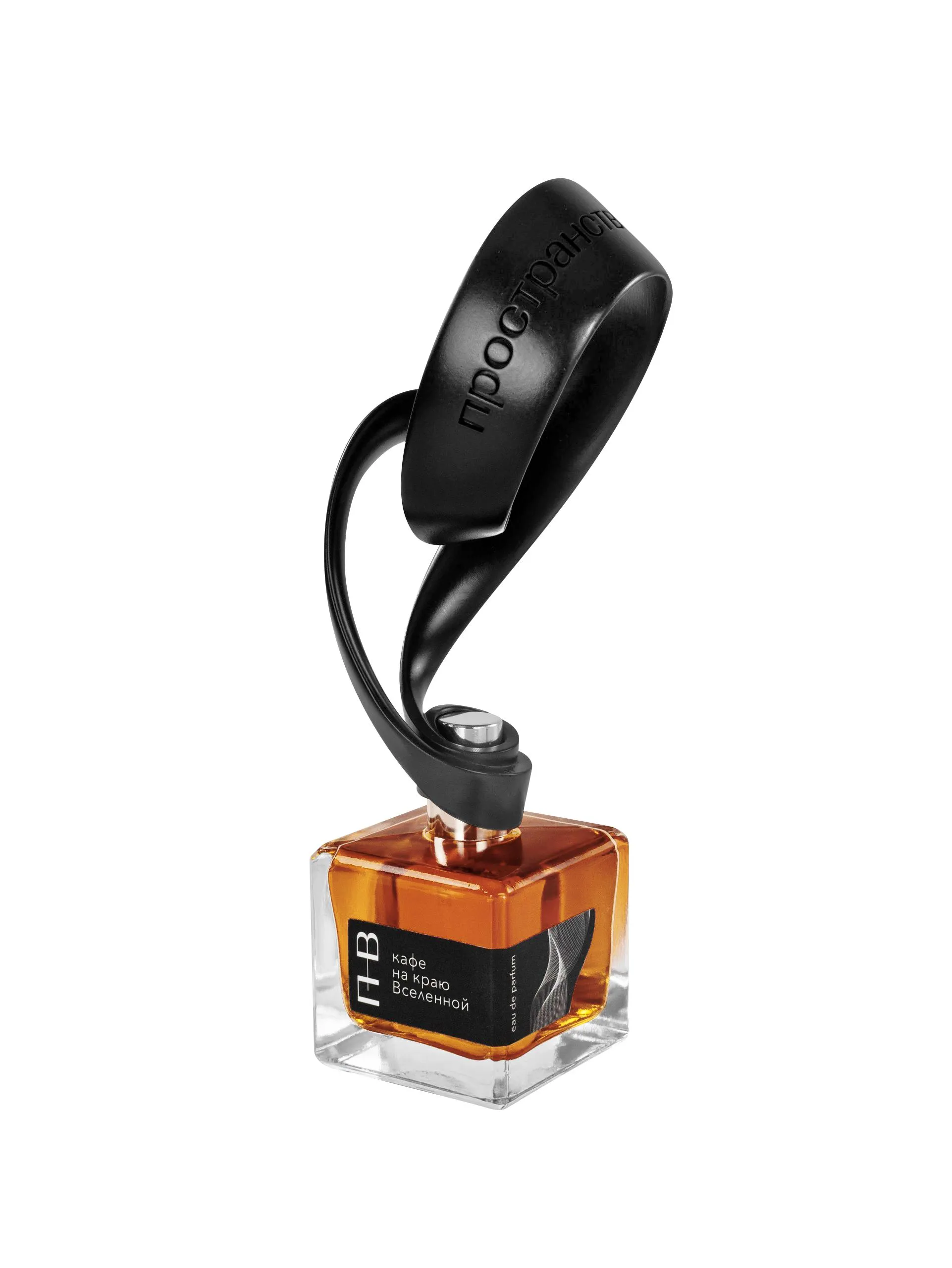 Кафе на краю Вселенной