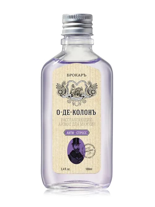 Eau de Cologne Anti-Stress (О-де-Колонъ Анти-стресс)