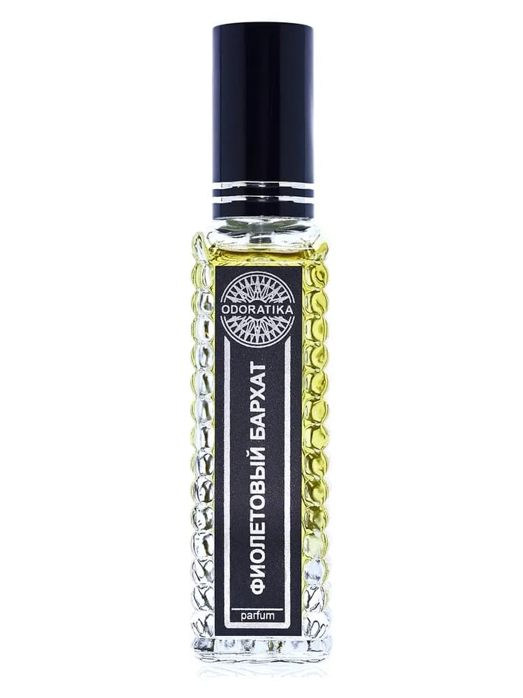 Purple Velvet (Фиолетовый Бархат)