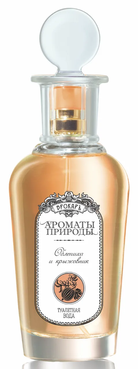 Облепиха и крыжовник - Sea buckthorn and Gooseberry