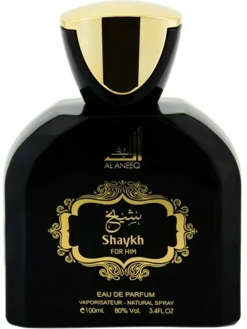 Shaykh for Him
