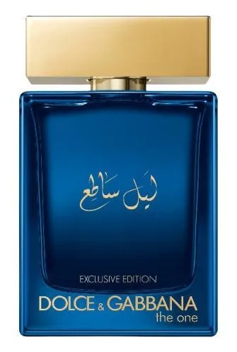 The One Luminous Night 