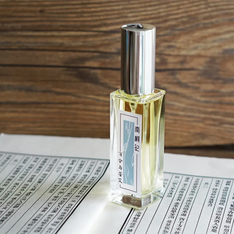 Lily & Wormwood 百合与苦艾