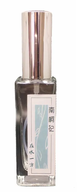 On the River Bank 在水一方