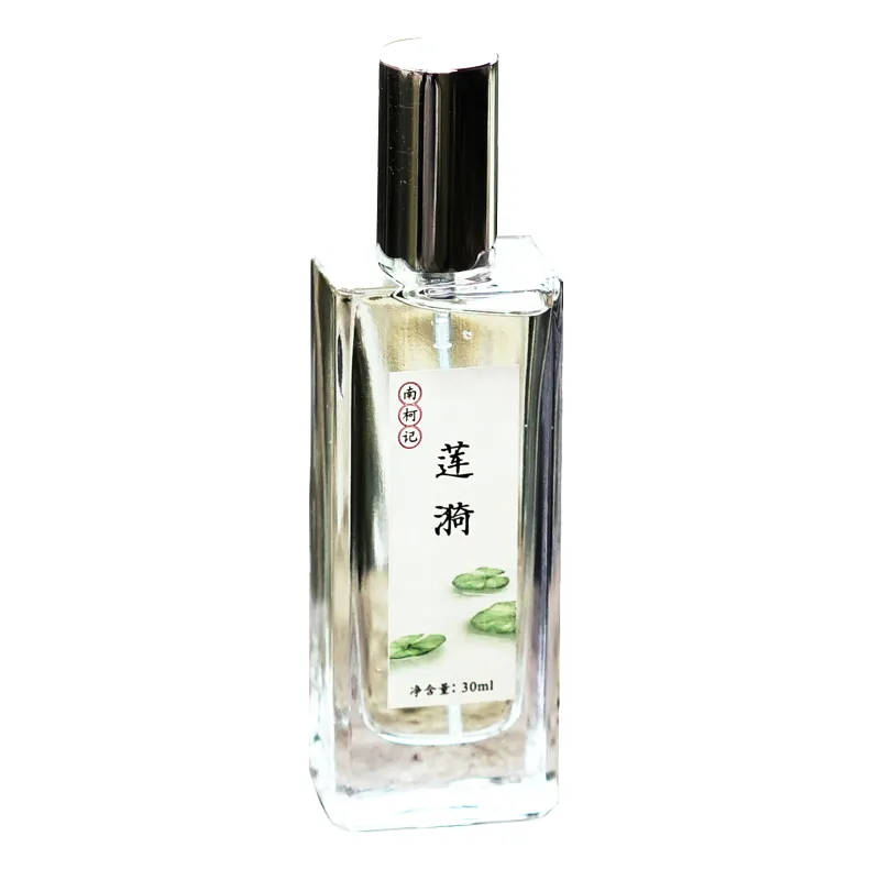 Water Lily Ripple 莲漪