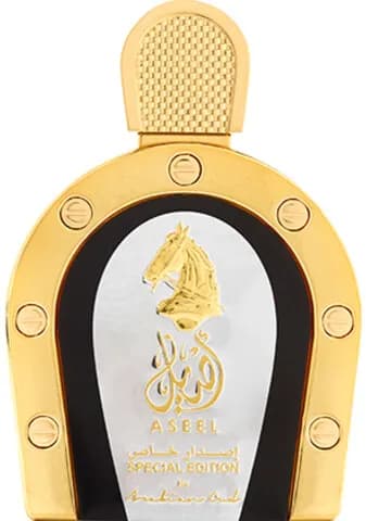 Aseel Special Edition