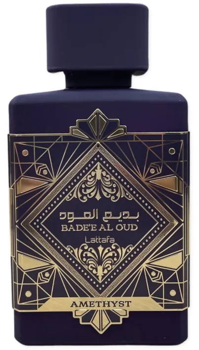 Bade'e Al Oud Amethyst
