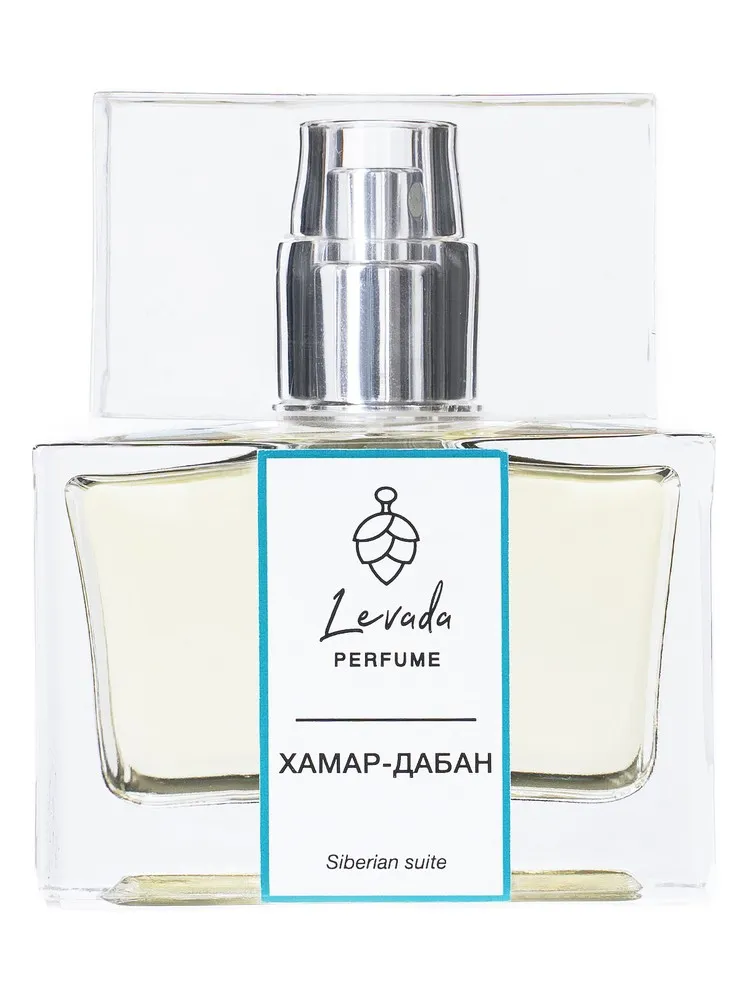 Хамар-Дабан (Hamar-Daban)