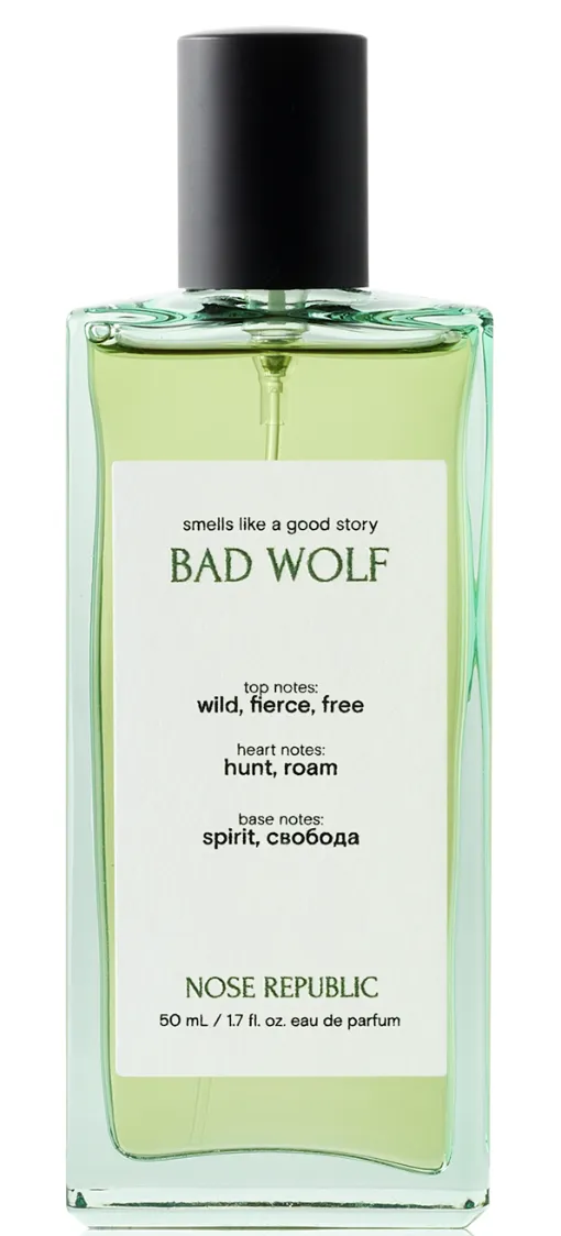 Bad Wolf