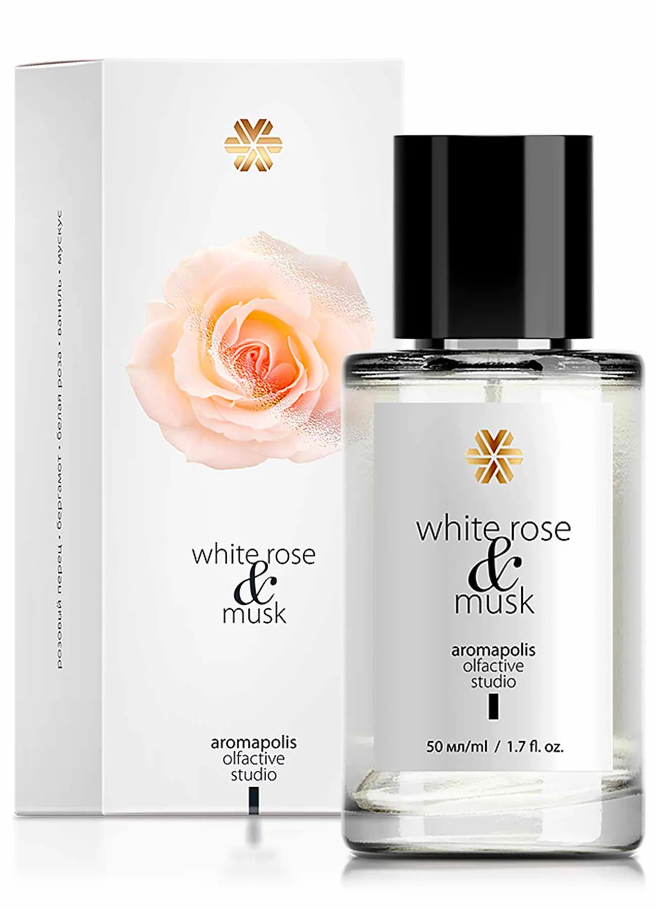White Rose & Musk