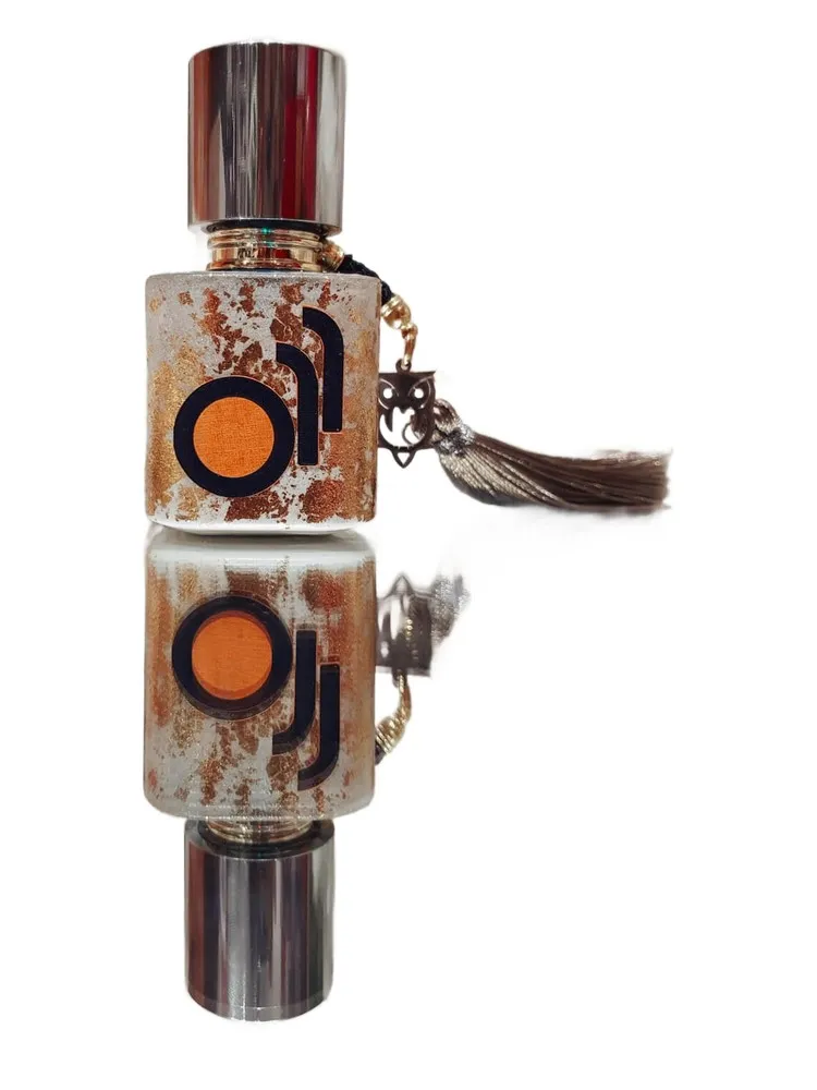 Chouette Vierge No. 11