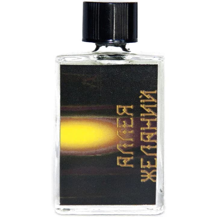 Alleja Zhelanij Аллея Желаний