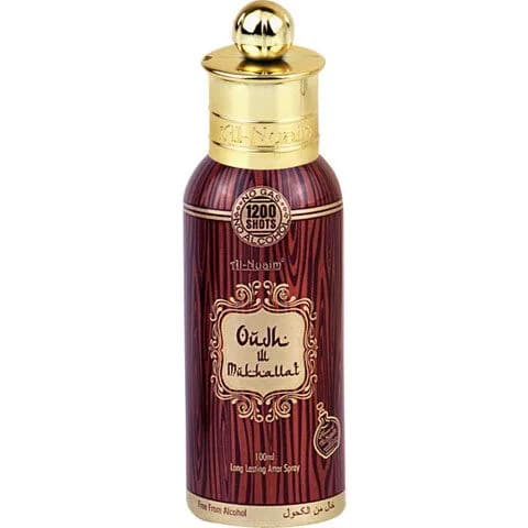 Oudh Al Mukhallat