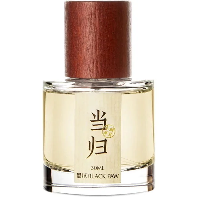 Bonne Journée 12e ボン・ジュルネ フレグランスジェリー 12e