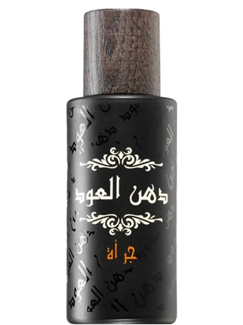 Amber Oudh