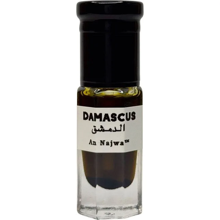 Damascus الدمشق