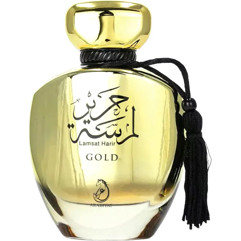 Lamsat Harir Gold