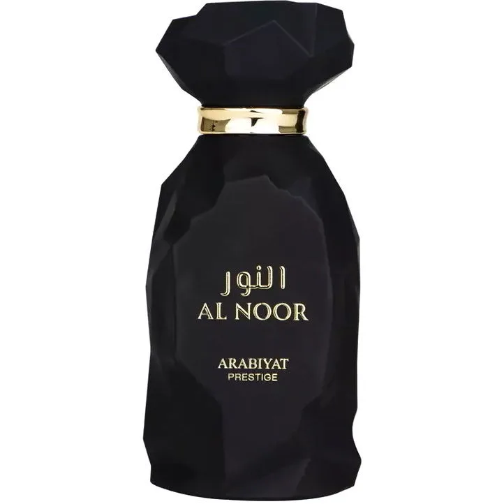 Al Noor النور