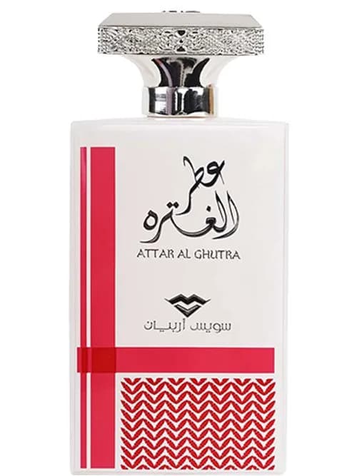 Attar Al Ghutra