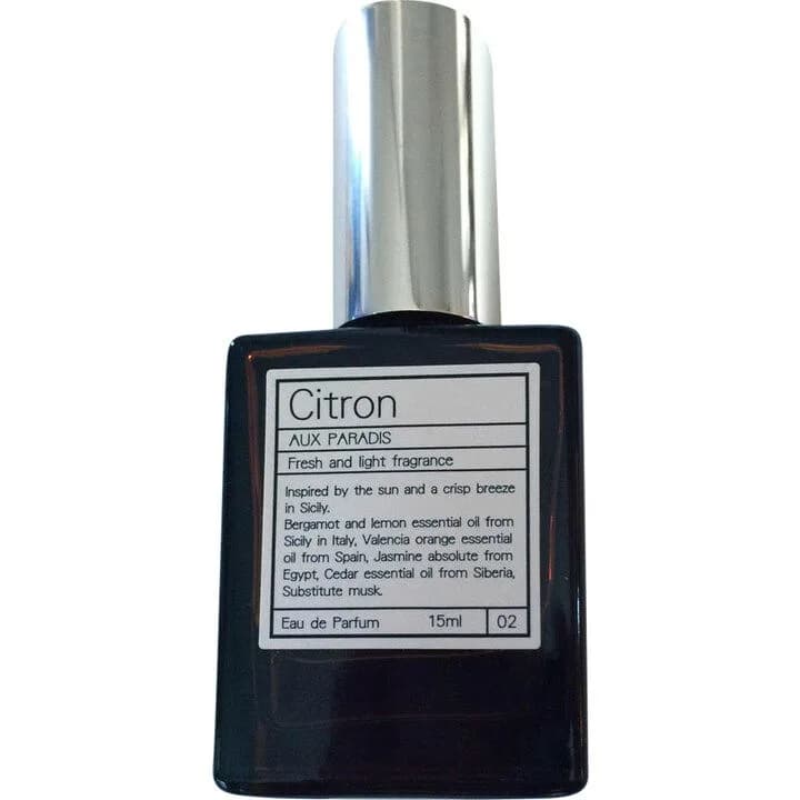 Citron シトロン