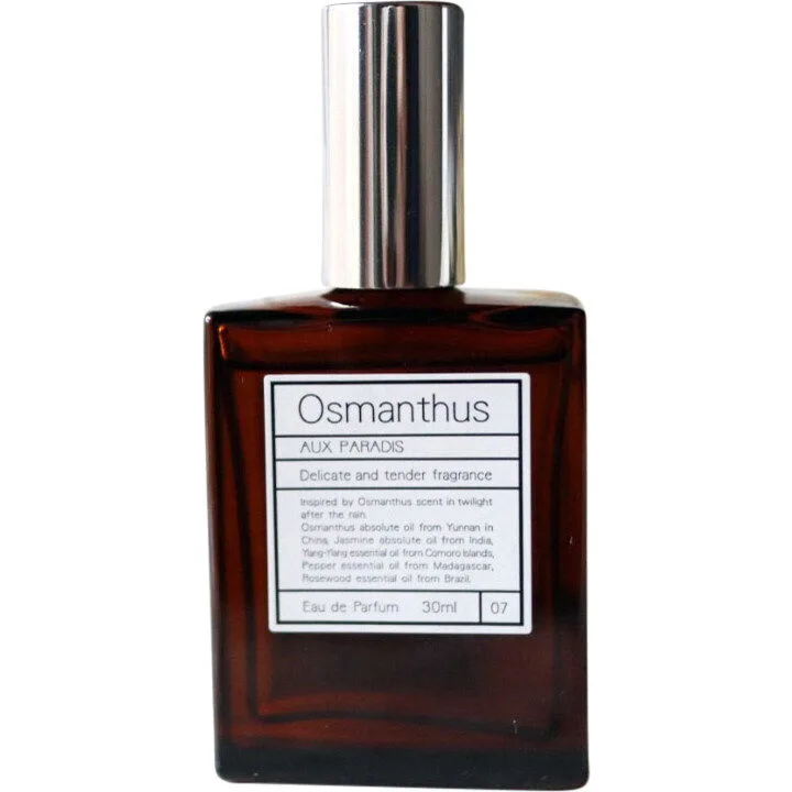 Osmanthus オスマンサス