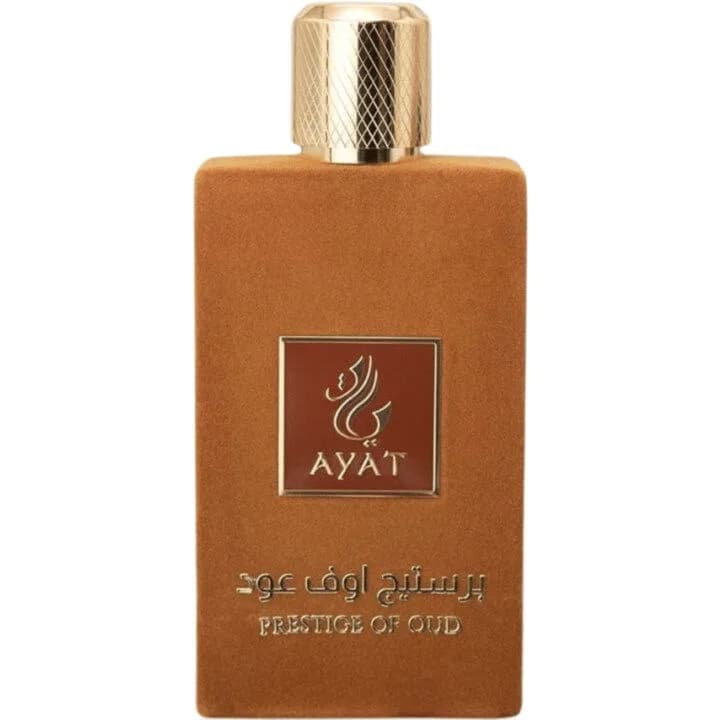 Prestige of Oud هيبة العود