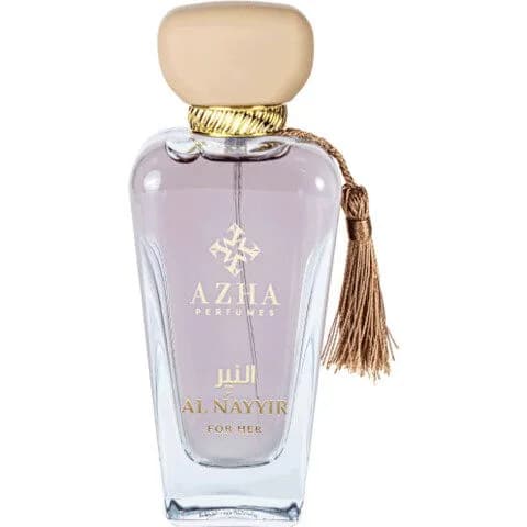 Al Nayyir الناير