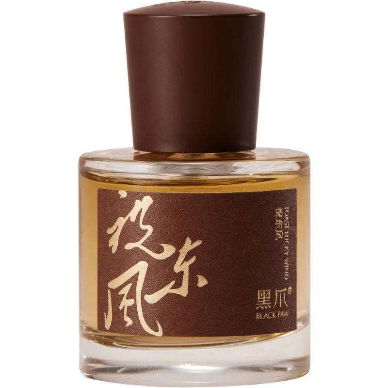 Toast Lucky Wind 祝东风