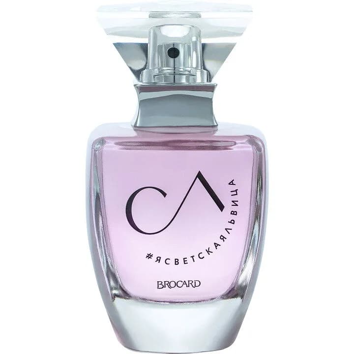 Царевна-Лебедь