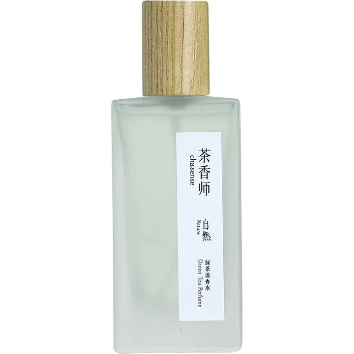 Nature Green Tea Perfume 自然 绿茶淡香水