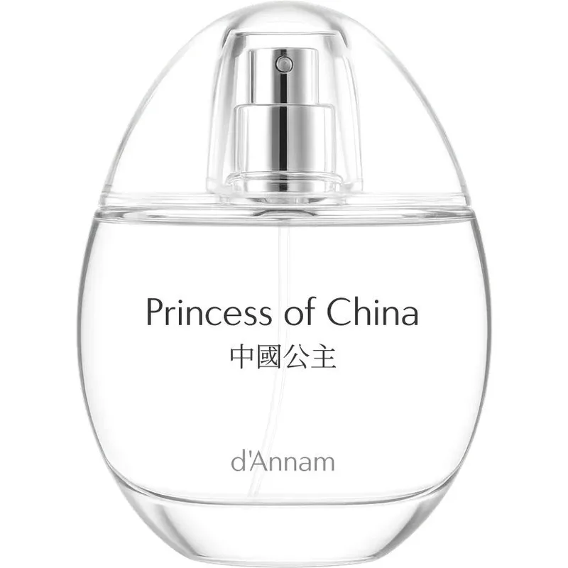 Princess of China 中國公主