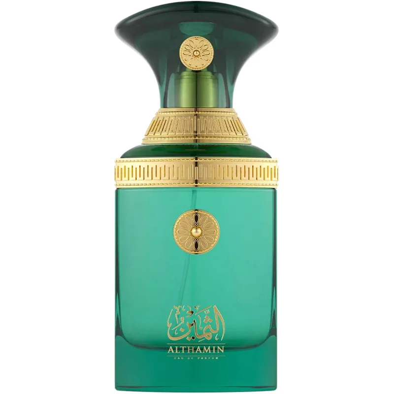 Al Thamin الثمين