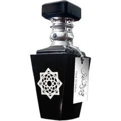 Oud Al Sultan عود-السلطان