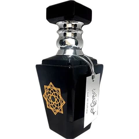 Oud Al Sultana عود-السلطانةs