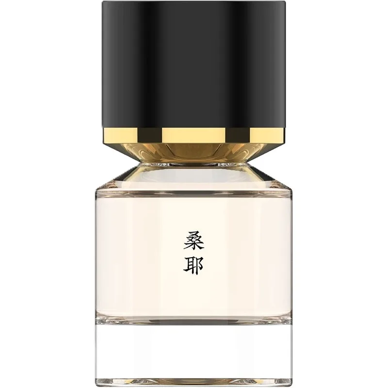 Samye Twilight 桑耶