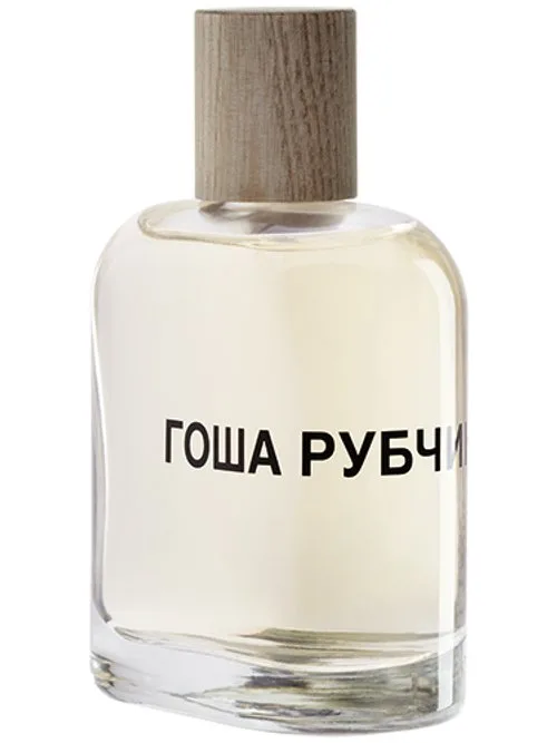 Gosha Rubchinskiy Gosa Rubcinskij