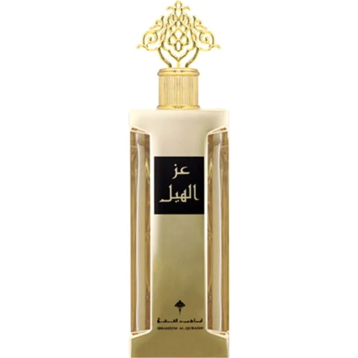 Ezz Alhail عز الهيل