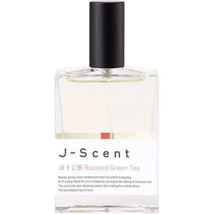 Roasted Green Tea ほうじ茶 / Hōji-cha