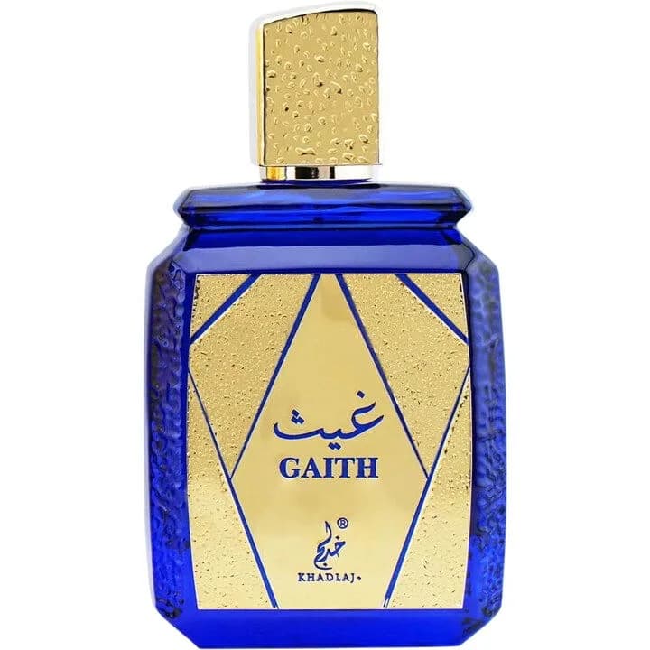 Gaith غيث