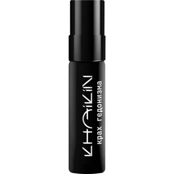 Collapse of Hedonism Kрах Гедонизма