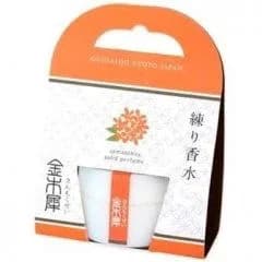 Osmanthus 金木犀 / Kinmokusei