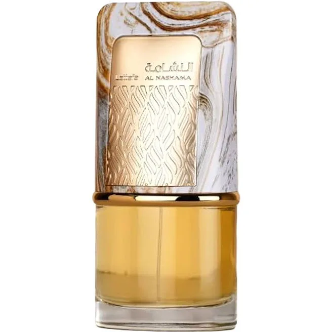 Al Nashama النشامة