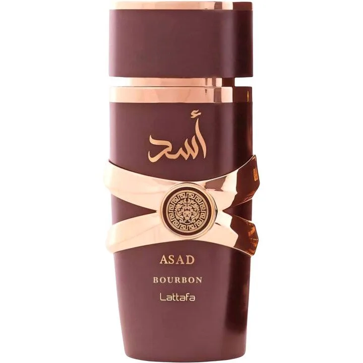Asad Bourbon أسد