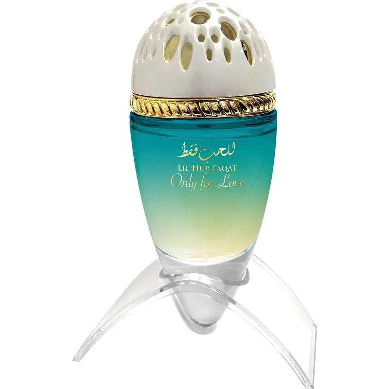 Lil Hub Faqat Only for Love