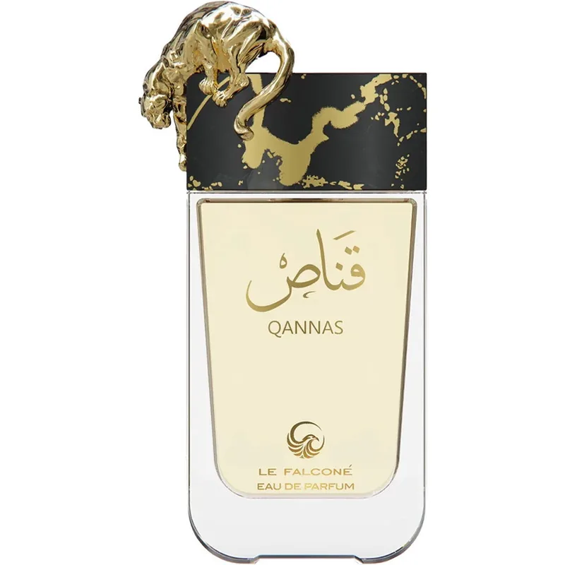 Qannas قناص