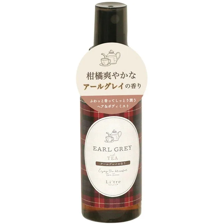 Earl Grey アールグレイ