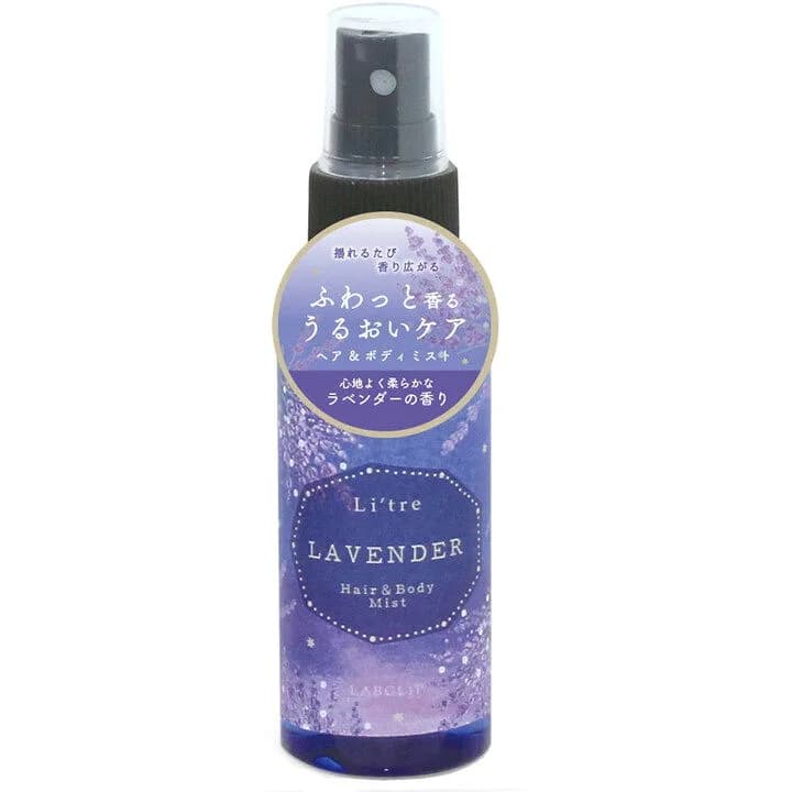 Lavender ラベンダー Li'tre Hair & Body Mist